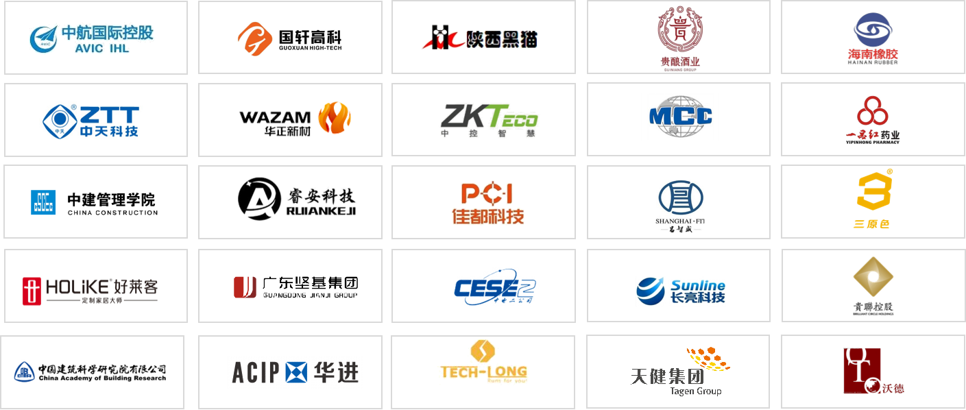 组织生长案例组合图.png 组织生长案例组合图.png